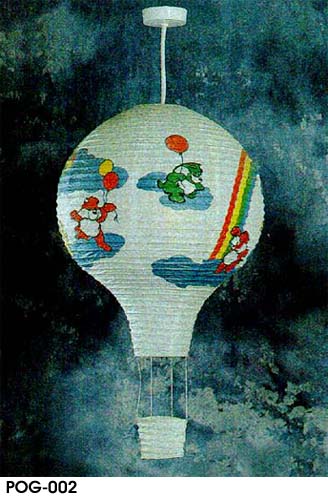 Paper Lantern