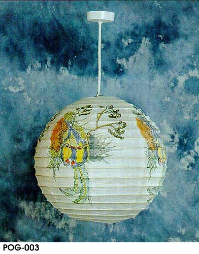 Paper Lantern