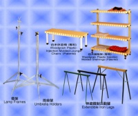 Lamp Frames, Umbrella Holders, Extendible Iron Legs, Woodgrain Plastic-Injection Molded Lounge Chair