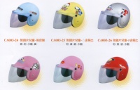 Children`s Helmet Series (large)For 10-12 years of age