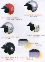 Classical Helmets (with cartoon patterns)