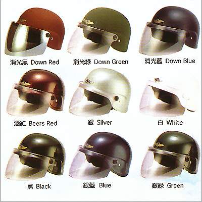 American Military Helmet Series American Military Helmet Series