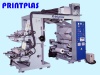 HIGH SPEED 2 COLORS FLEXOGRAPHIC PRINTING MACHINE 