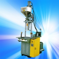 Vertical Injection Molding Machines Vertical Injection Molding Machines
