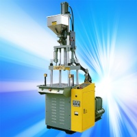 Vertical Injection Molding Machine Vertical Injection Molding Machine