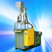 Vertical Injection Molding Machines