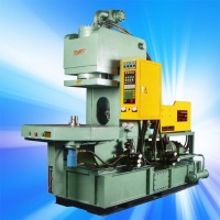 Vertical Injection Molding Machines