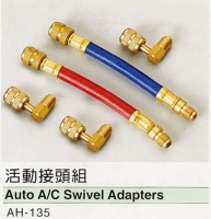 Auto A/C Swivel Adapters