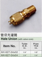 Hale Union(With Valve Core)