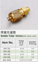 Solder Tube Union(With Valve Cord)
