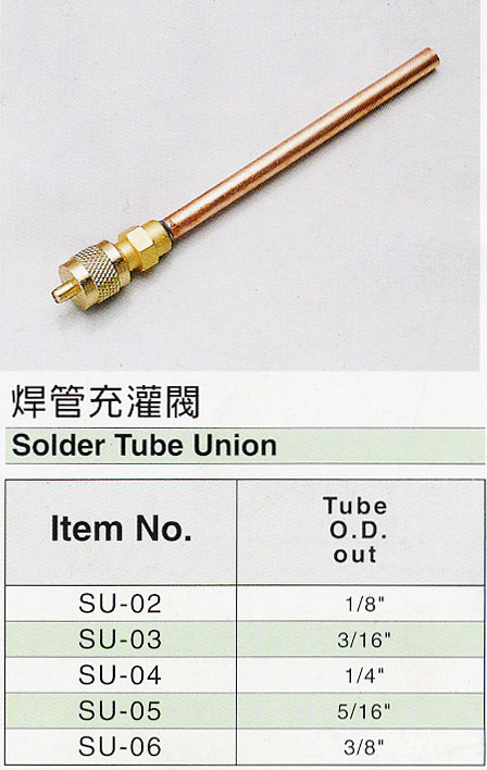 Solder Tube Union