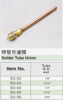 Solder Tube Union