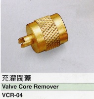 Valve Core Remover