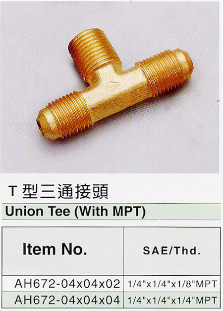 Union Tee(With MPT)