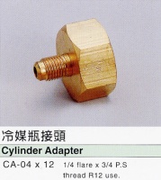 Cylinder Adapter