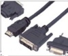 HDMI