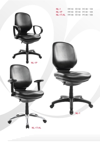 Office/OA Chairs Office/OA Chairs