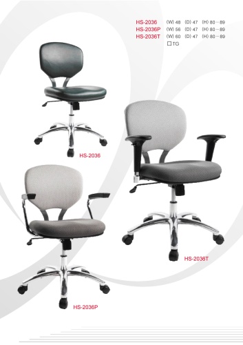 Office/OA Chairs Office/OA Chairs