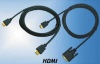 HDMI 