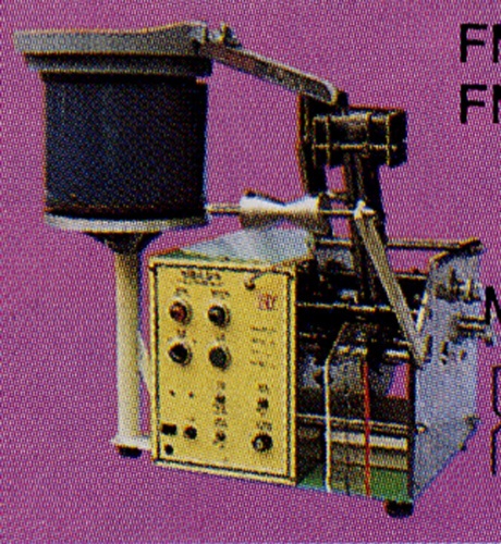 TOPED AND LOOSE PACKED RESISTOR FORMING MACHINE TOPED AND LOOSE PACKED RESISTOR FORMING MACHINE