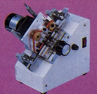 I.C Forming machine