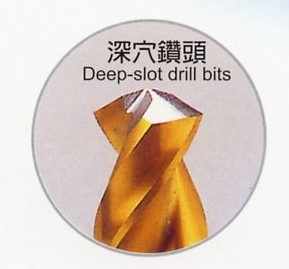 Deep-slot drill bits