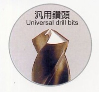 Universal drill bits