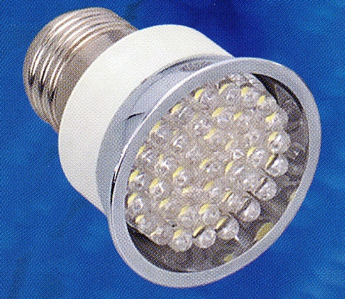 Super Bright LED Light Bulb