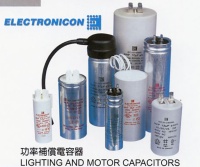 ELECTRONICON-功率补偿电容器