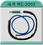 RC-2002 RC-2002