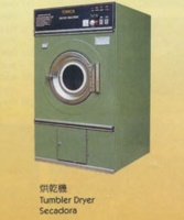 Tumbler Dryer