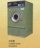 Tumbler Dryer