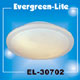 LIGHTING FIXTURES