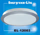 LIGHTING FIXTURES