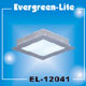 LIGHTING FIXTURES