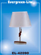 LIGHTING FIXTURES