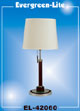 LIGHTING FIXTURES