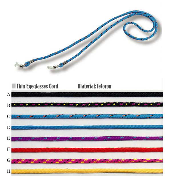Thin Eyeglasses Cord Thin Eyeglasses Cord