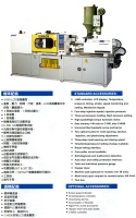 Horizontal Plastic Injection Molding Machine Horizontal Plastic Injection Molding Machine