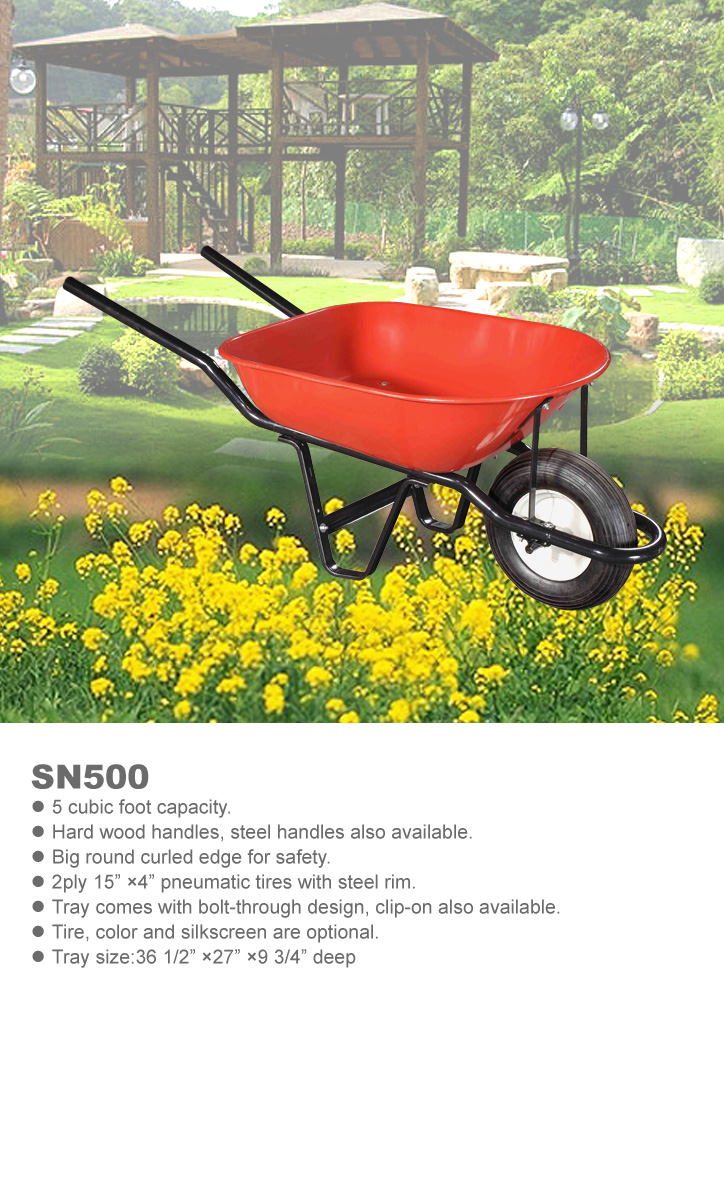 Wheelbarrow Wheelbarrow