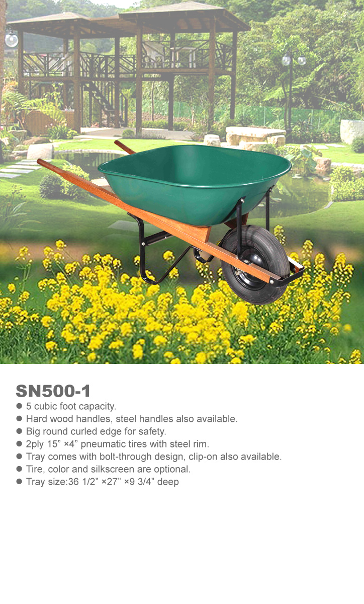 Wheelbarrow Wheelbarrow