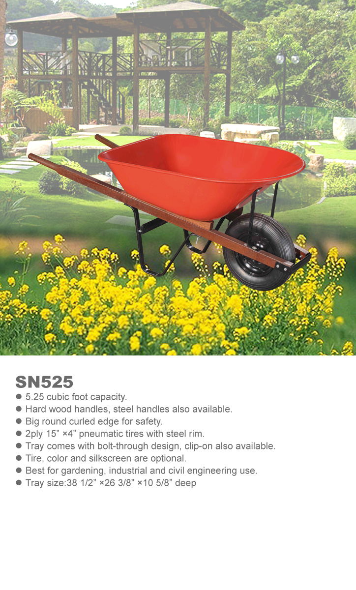 Wheelbarrow Wheelbarrow