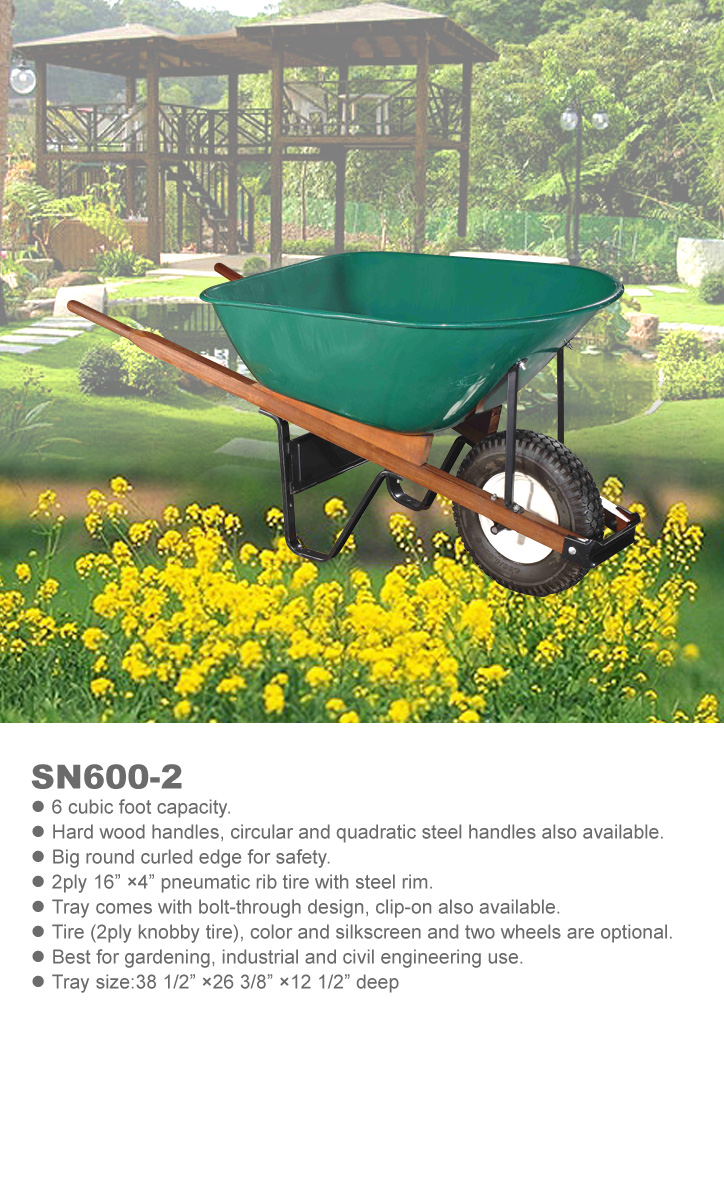 Wheelbarrow Wheelbarrow