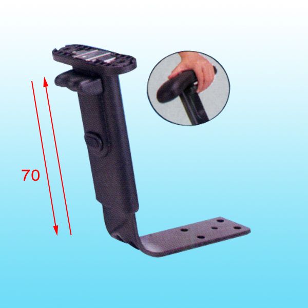 Ergo arm for OA chairs Ergo arm for OA chairs