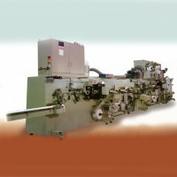 Panty Liners Making Machine Panty Liners Making Machine