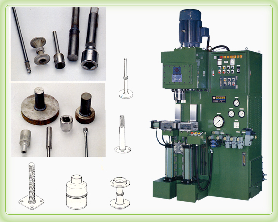 Friction welding machine Friction welding machine