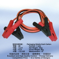 Car Booster Cable