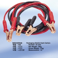 Car Booster Cable