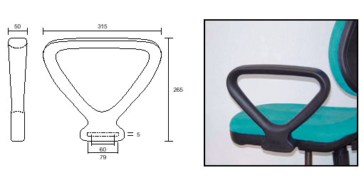 Plastic Arm Plastic Arm