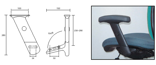 Plastic Adjustable Arm(Left and Right Arm)